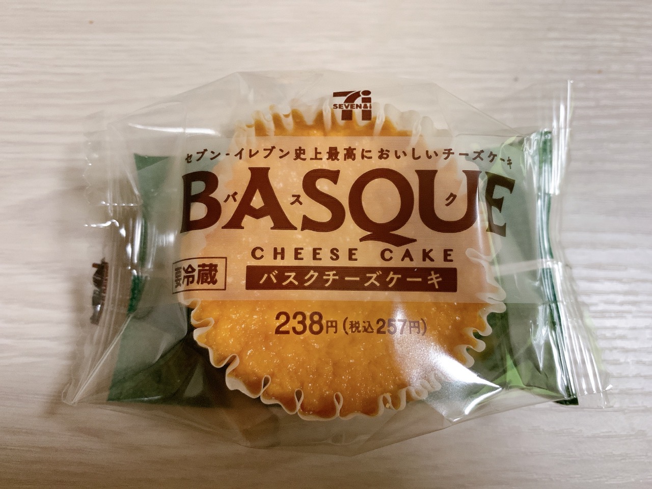 セブン-イレブン史上最高においしいチーズケーキ『BASQUE』