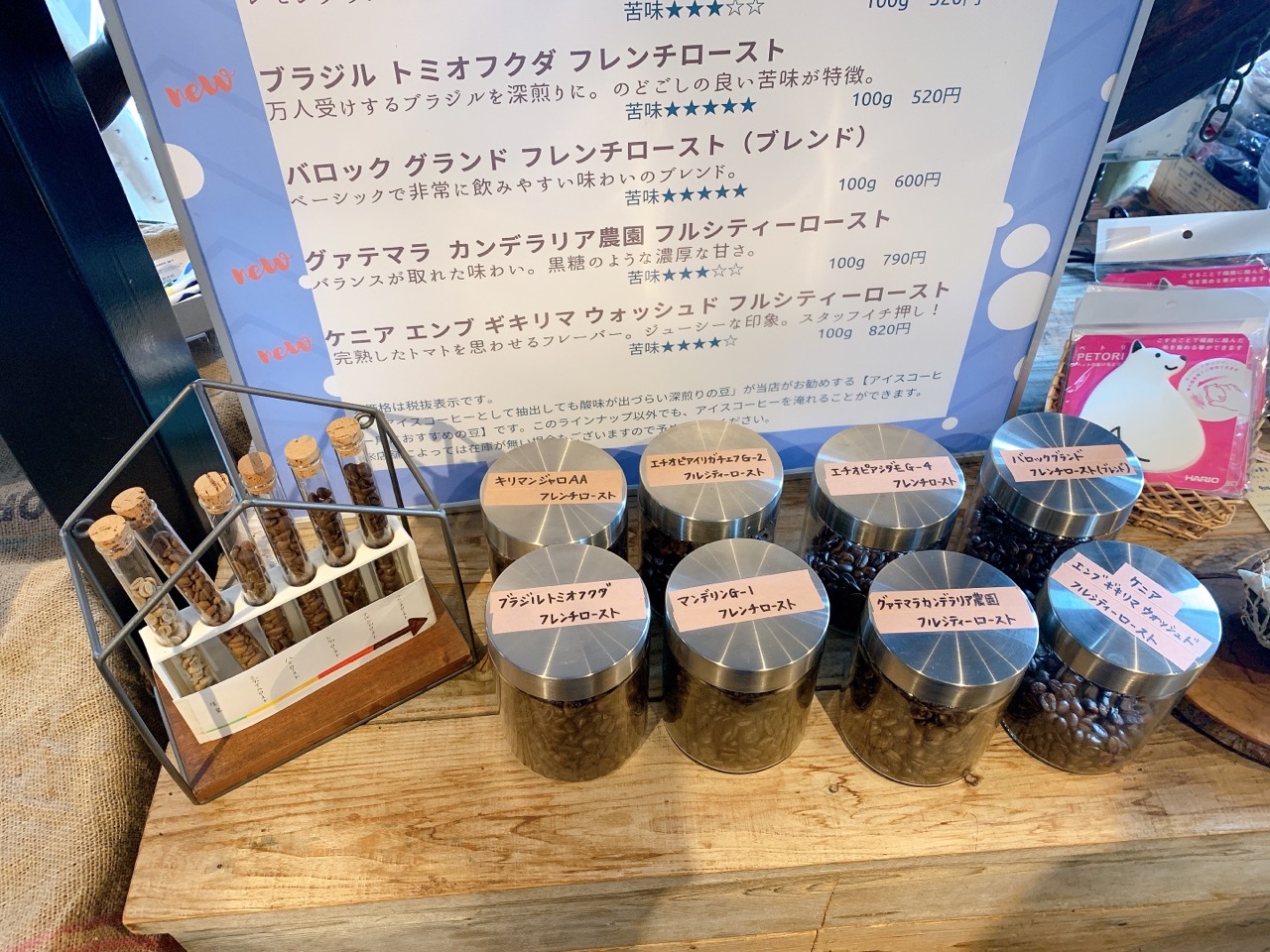 新潟珈琲問屋（NIIGATA COFFEE DONYA BAY STANDARD）の雰囲気について