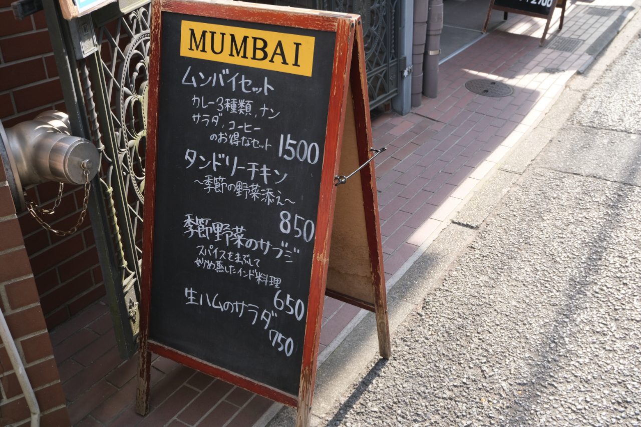 まとめ：松戸で本格カレーを堪能したい人に超おすすめ！